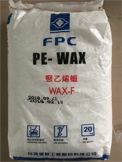 Chất bôi trơn WAX-F - Hóa Chất Công Nghiệp TUAN TSUKI - Công Ty Trách Nhiệm Hữu Hạn TUAN TSUKI Việt Nam